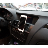 Telefoonhouder ventilatie basket